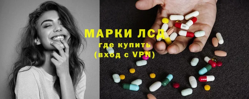 закладки  дарк нет как зайти  ЛСД экстази ecstasy  Тюкалинск 